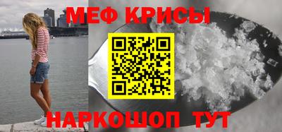 скорость mdpv Бугуруслан