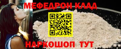 PSILOCYBIN Бузулук