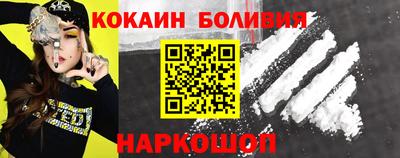 PSILOCYBIN Бузулук