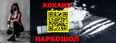 дистиллят марихуана Будённовск