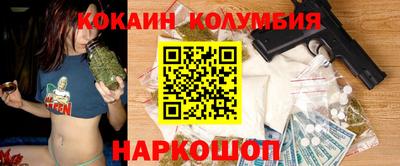 PSILOCYBIN Бузулук
