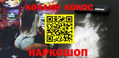 дистиллят марихуана Будённовск