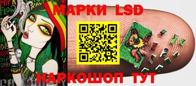 дистиллят марихуана Будённовск