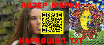 дистиллят марихуана Будённовск