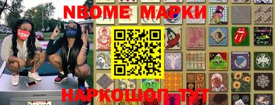 скорость mdpv Бугуруслан