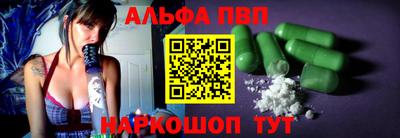 скорость mdpv Бугуруслан