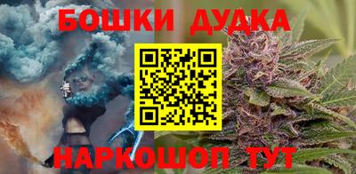 скорость mdpv Бугуруслан