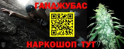 PSILOCYBIN Бузулук