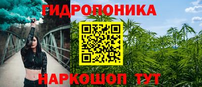 PSILOCYBIN Бузулук