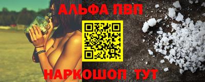 PSILOCYBIN Бузулук