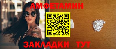 дистиллят марихуана Будённовск