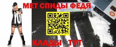 скорость mdpv Бугуруслан