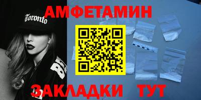 PSILOCYBIN Бузулук
