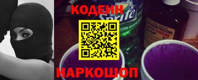 дистиллят марихуана Будённовск