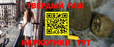 скорость mdpv Бугуруслан