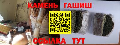 дистиллят марихуана Будённовск