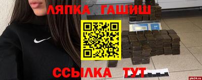 скорость mdpv Бугуруслан