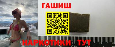 дистиллят марихуана Будённовск