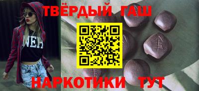 PSILOCYBIN Бузулук