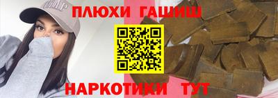 скорость mdpv Бугуруслан