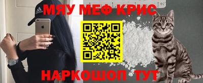 дистиллят марихуана Будённовск