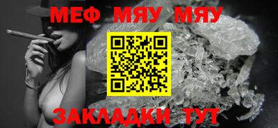 PSILOCYBIN Бузулук