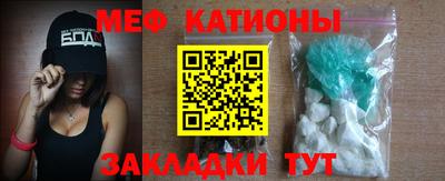 PSILOCYBIN Бузулук