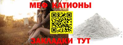 дистиллят марихуана Будённовск
