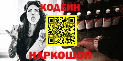 скорость mdpv Бугуруслан